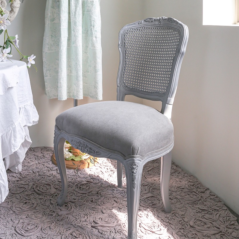 Chair Diana (Light Gray/Gray Cushion)